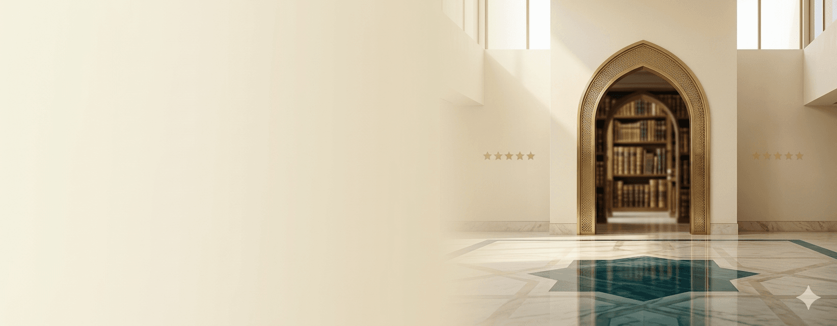 Sunlight in a scholarly library