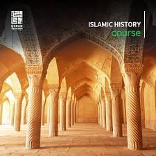 Islamic History